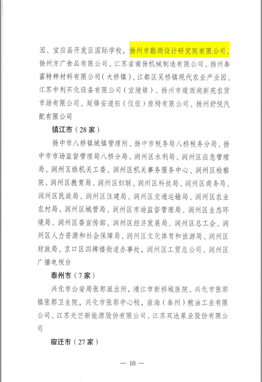 1653383477.png 2.png